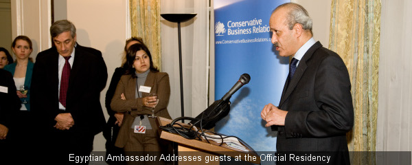 Reception at the Egyptian Ambassadors Residence