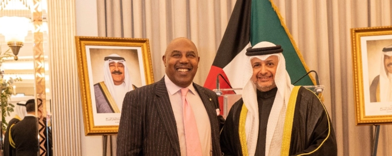 The Kuwait National Day